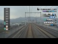 遊戲實況  PS3 Railfan 台灣高鐵 台北-左營 路程景