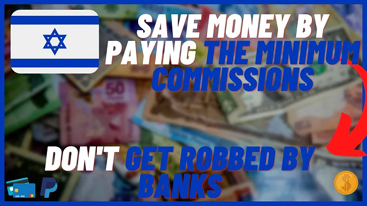 What is the cheapest way to send money to Israel? (2023)
