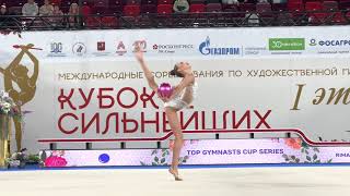 Nicol Rimarachin Diaz Ball AA Strongest Cup Moscow 1st Stage 2023
