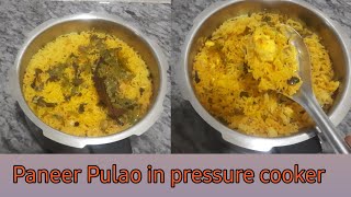 Paneer Pulao in pressure cooker || Paneer Pulao recipe in telugu VarunikaTeluguLifestyle