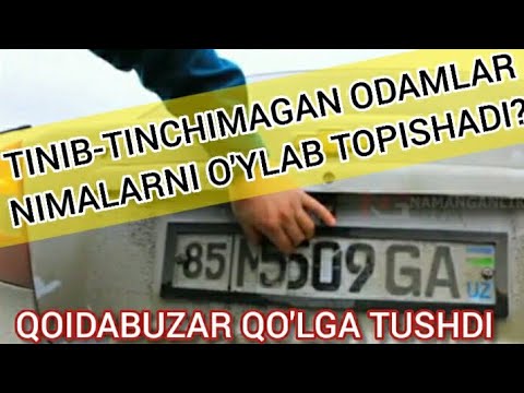 Video: Majburiy muxbirlar tashqarida xabar berishlari shartmi?