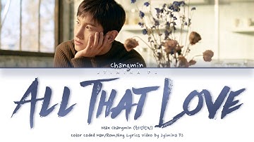 [STATION] Max Changmin (최강창민) - 
