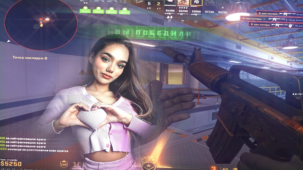 Я проснусь с тобой, у нас уже любовь ? - YouTube