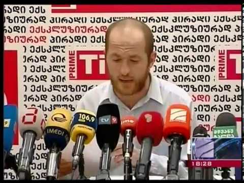 ფარესიშვილი შპს გიორგის გაკოტრებაში ხვედელიძეს, ხუხაშვილსა და ნაცვლიშვილს ადანაშაულებს