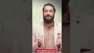 Common Mistakes In Visa Application Aj Express