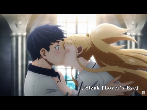 Trailer da série anime Skip and Loafer revela data de estreia