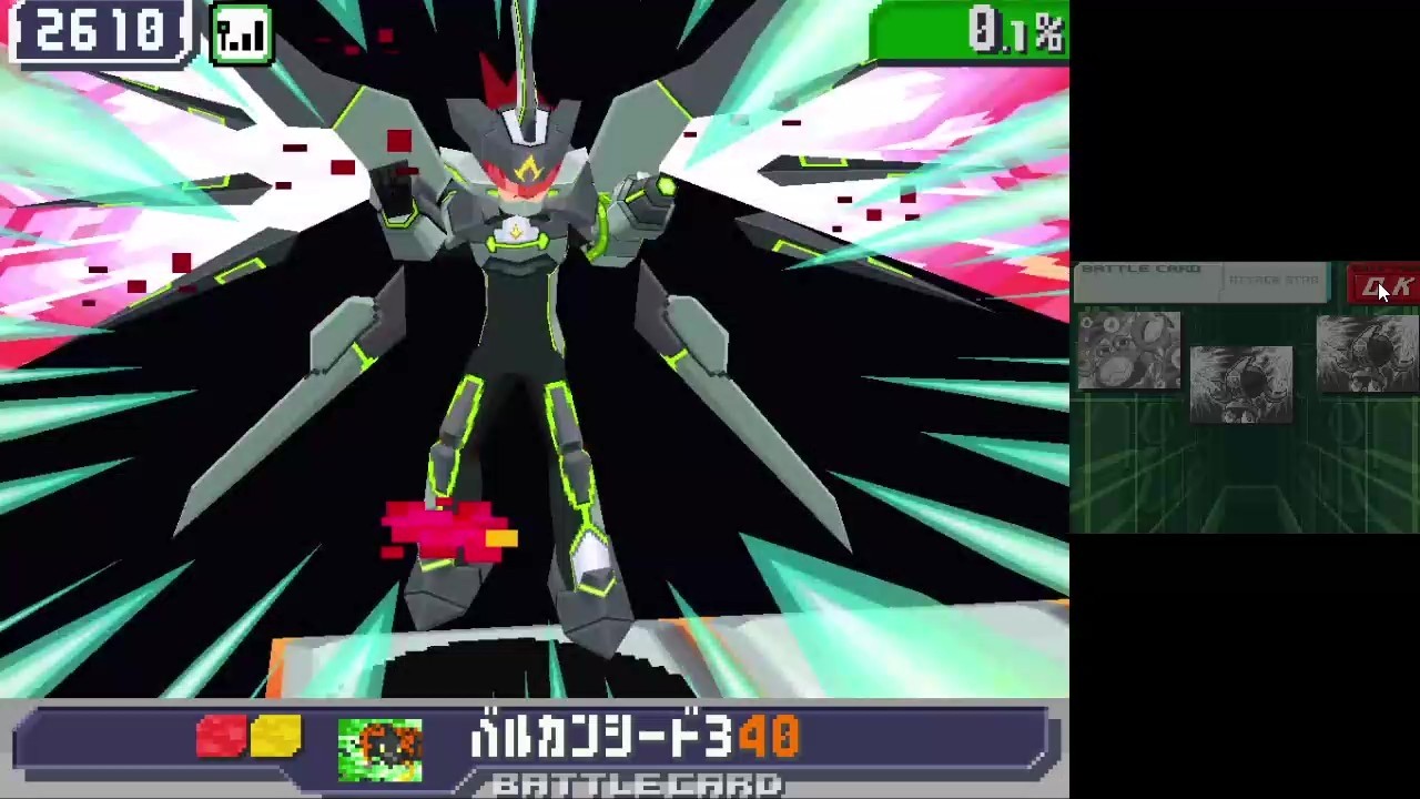 流星のロックマン3 ネット対戦part38