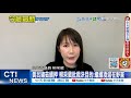 選舉與政治鬥爭