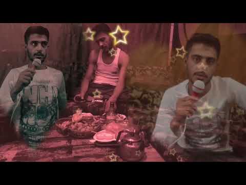 أغنية غيبي يا شمس أسير الحب أبو علام