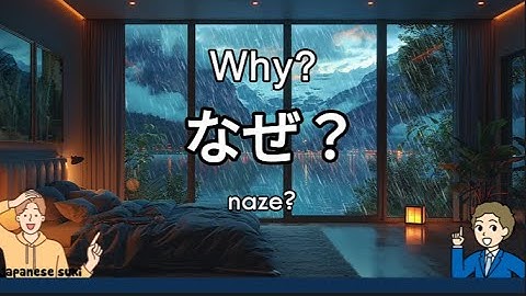 COMPLETE 501 the basic Japanese phrases within 1 hour and 30 minutes#forbeginners