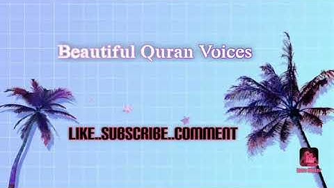 اجمل تلاوة للقارئ متنى بن فاهم خواتيم سورة المؤمنون 🌝