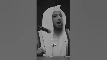 سر السعادة 