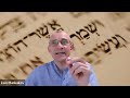 Недельная глава Торы: Итро-Иофор, Шмот/Исход с 18 по 20 главы.