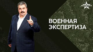 Американцы Больше Не Хотят Служить