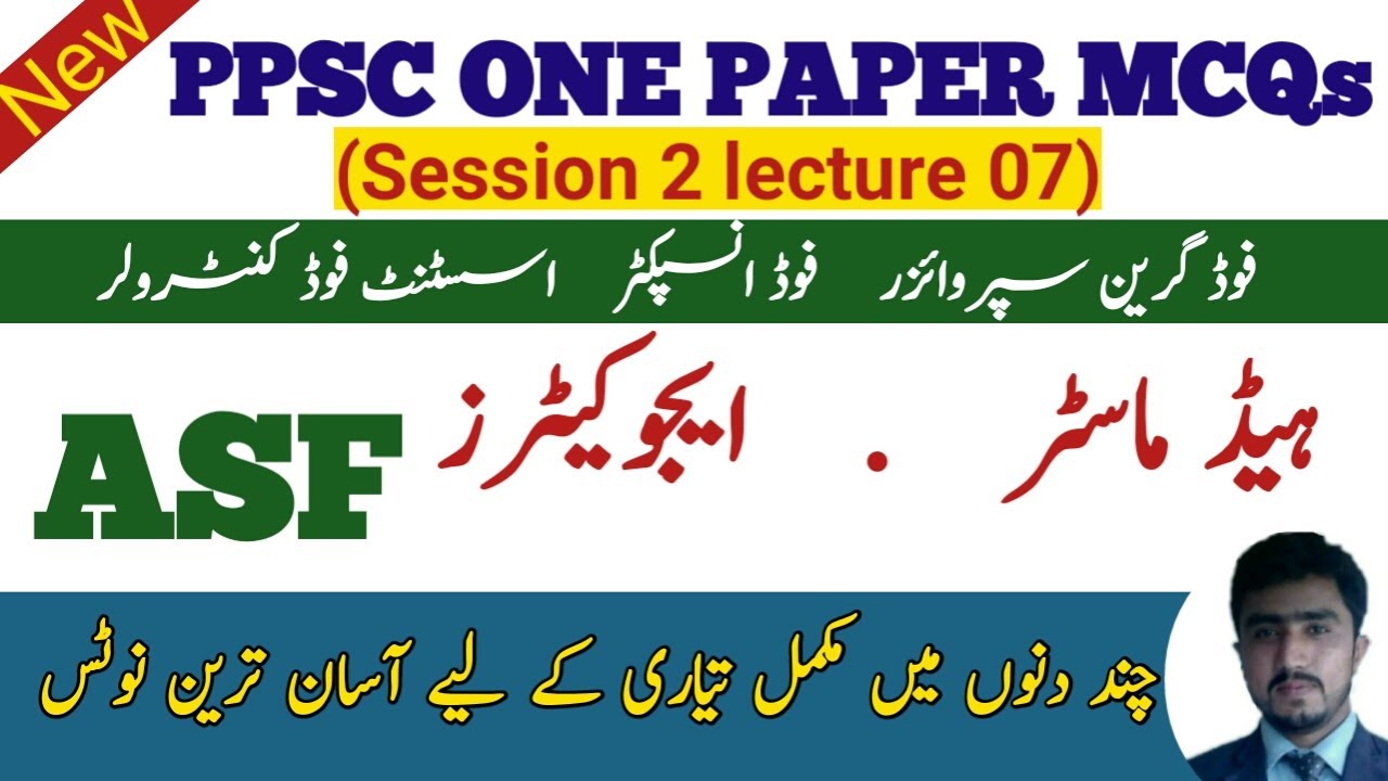 Latest govt job test preparation session 2 lecture 7 food grain