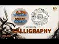 Rozgar Se Kamyabi Tak | रोज़गार से कामयाबी तक | Career in Calligraphy | DD Urdu | May 01, 2026