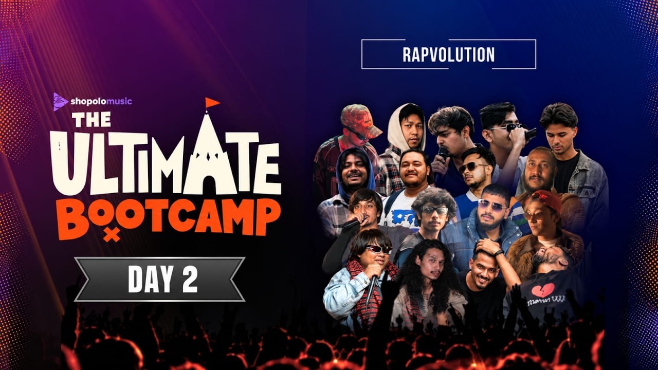 HIP HOP X INDIE ARTIST | THE ULTIMATE BOOTCAMP