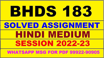 bhds 183 solved assignment 2022-23 in hindi | bhds 183 solved assignment 2022-23 | bhds 183 2022-23