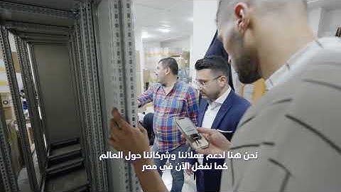 Strategic Partnership Visit | Full Event Coverage by Square Agency