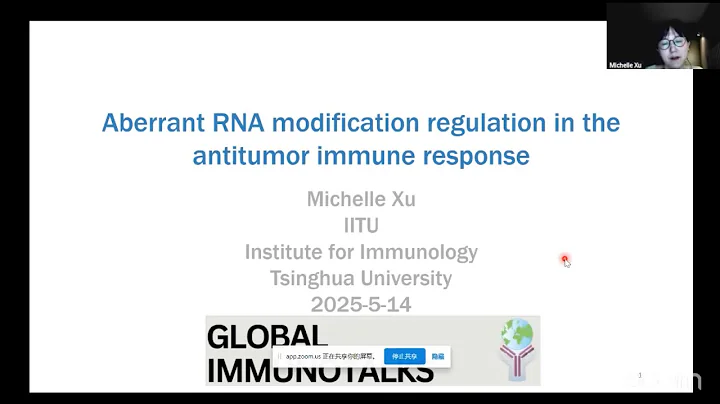 Aberrant RNA modification regulation in the antitumor immune response by Dr. Michelle Xu