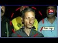 Kasauli murder case accused arrested from vrindavan up know how the police caught him