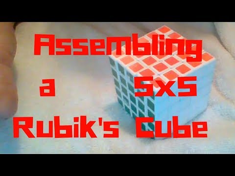 How to Assemble