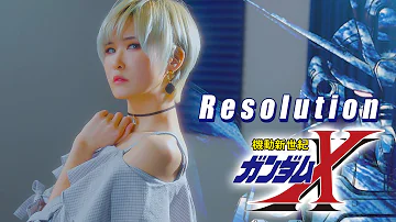 Download ガンダムx カバー Mp4 Mp3