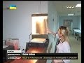 Сорок п ять воїнів із зони АТО гвинтокрилами доправили за вихідні до Дніпропетровська 