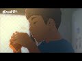 長編アニメーション映画「我々は宇宙人」本編映像