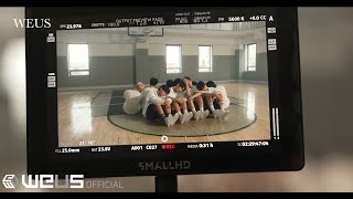 WEUS(위어스) ‘Starry Dream’ M/V MAKING FILM