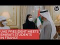 UAE President meets Emirati students and doctors in France