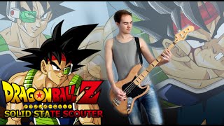 Dragon Ball Z - Bardock Theme Guitar Cover (Solid State Scouter) chords