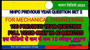 NHPC JE SSC JE PREVIOUS YEAR QUESTION PAPER mechanical engineering 2021 expected question model#nhpc