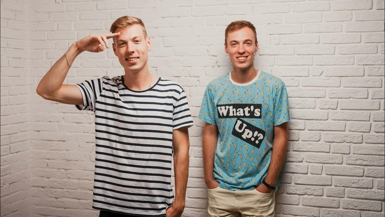 песни двух пацанов