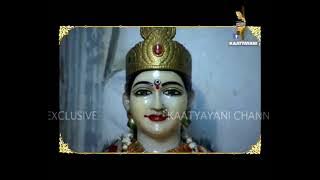 Sita Raam Jaap II Kaatyayani TV II FULL SONG