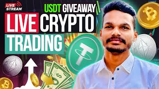 LIVE Crypto Scalp Trading | 21-Dec | BTC, ETH, XRP, LTC, SOL Altcoin Analysis Hindi #crypto