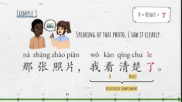 Lesson12c RESULTATIVE COMPLEMENT simp