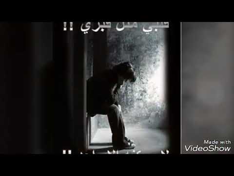 اغنية وانتفا المشوار