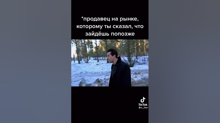 whaaaat Типичный продавец на рынке