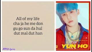 ATEEZ (에이티즈) - Utopia (Easy Lyrics)