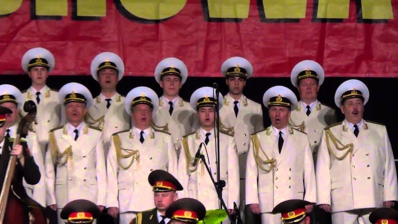 В путь. Ансамбль Александрова - YouTube