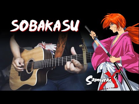 Sobakasu - Judy and Mary | Fingerstyle Guitar Cover by Anton Betita