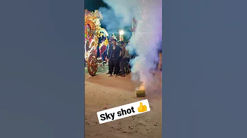 sky shot firing in wedding#shorts #yotubeshorts #shadi #sky