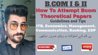 How to Attempt ADC/Bcom Theoretical Papers | Time Management | ITB, Eco, Management etc | Techniques