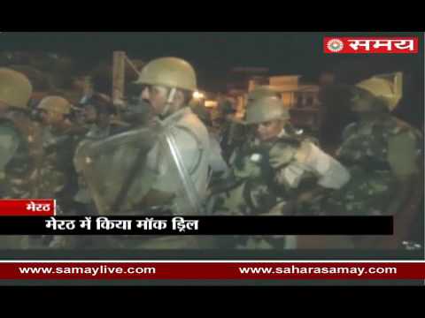 Saharanpur Riots Meerut Police and District Administration flag March after Saharanpur ...