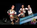«Белгородские пересеки», Ансамбль "Ровесник", г.Калуга. "Belgorod Crossroads", Ensemble "Same age".
