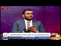 ما هي بنود او ملامح صفقة القرن التي يعرضونها على الأمة 