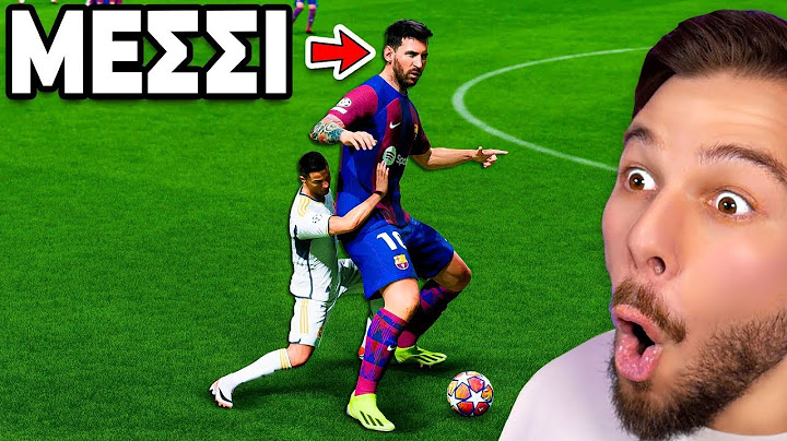 MESSI αλλά Κάθε Γκολ.. Ψηλώνει!