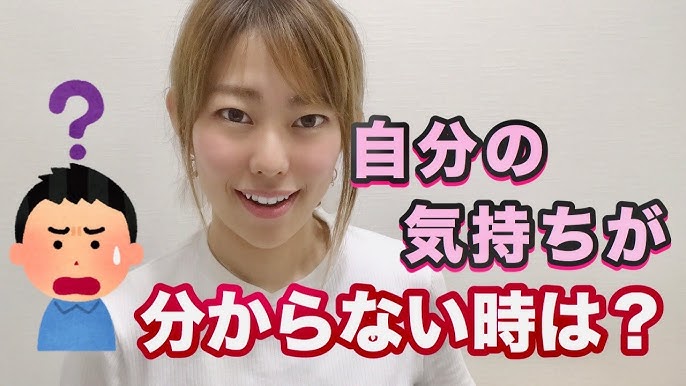 自分の行く道がわからなくなったあなたに Youtube 自分の行く道がわからなくなったあなたに Youtube