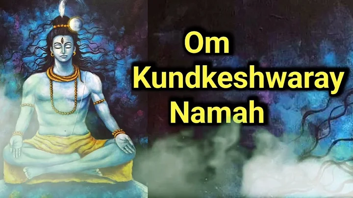 Cure All Diseases with this Shiva Mantra   Mantra to Attract Good Health